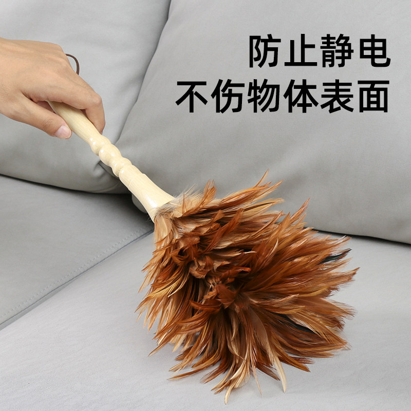 素娘真鸡毛掸子高级不掉毛钢琴除尘掸子车用清洁房间床上扫灰神器