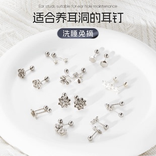 睡觉免摘耳钉螺纹针爆款女精致新款高级防掉不易过敏耳钉耳环耳饰