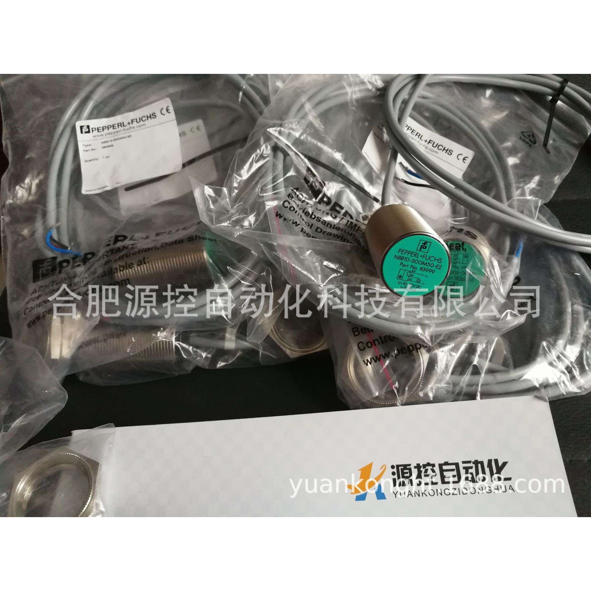 NJ30+U1+E2-V1倍加福P+F接近开关