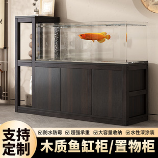 中古风放鱼缸架承重花架L形置物架高低鱼缸架子落地式收纳多层架