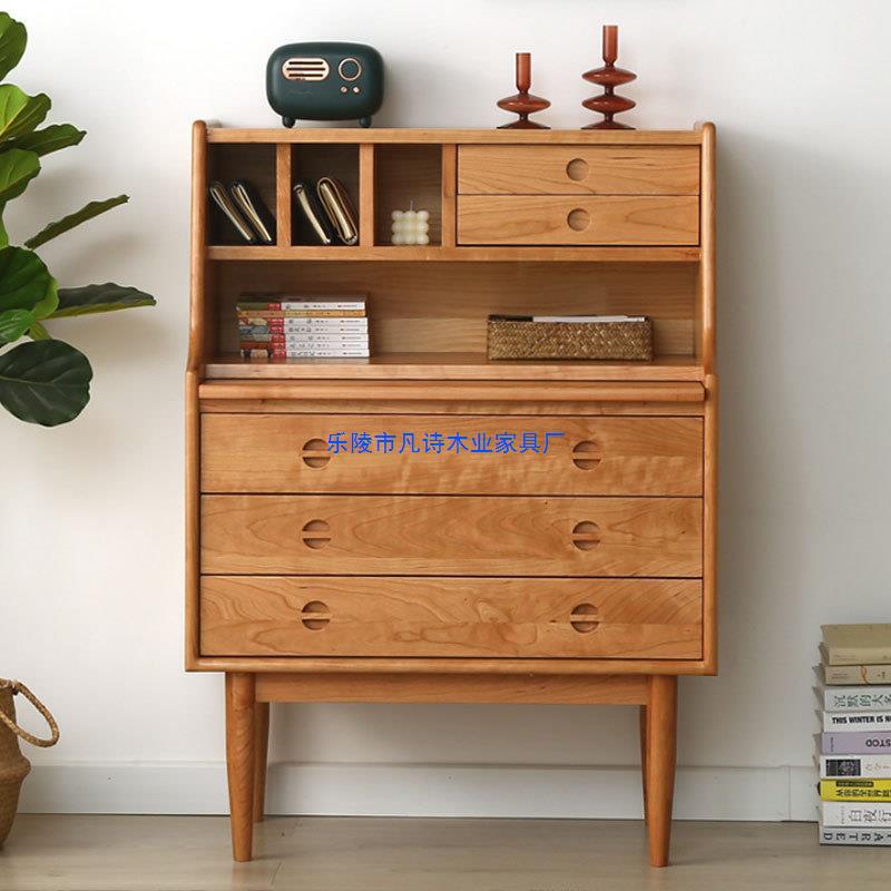 北欧实木樱桃木复古秘书柜书桌餐边收纳储物黑胡桃木日式梳妆台桌