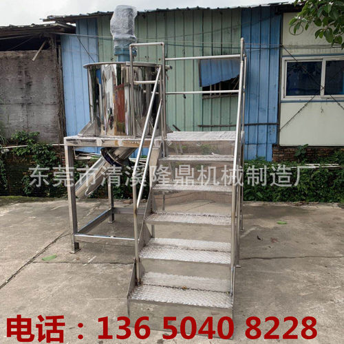 A促人有美德 胶水液体搅拌罐 洗洁精液体搅拌桶 不锈钢加热搅拌机