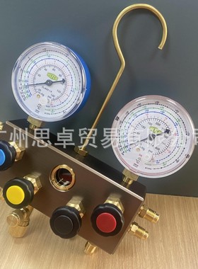 M3- BM4-3-DS-R134a BM4-3-M-R22-R134a -R290 -R488A -CLIM 表组