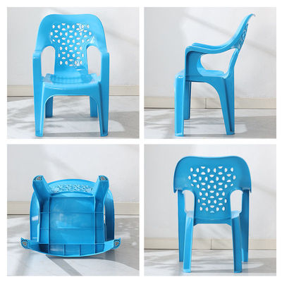 43cm塑料椅子靠背扶手椅塑料成人塑料椅加厚餐椅户外塑料椅子
