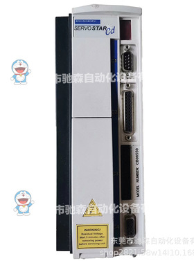 科尔摩根CB06550/CR03250/CE03250/CE06250/LE06565/LE06565-AG