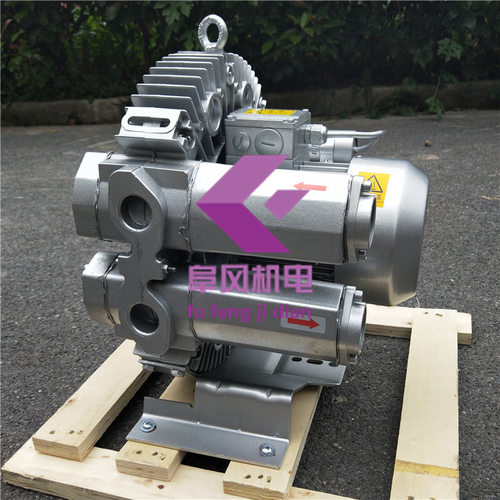 4GB510-H16 特超高压鼓风机 1.6kw 气环式风机 1.5kw旋涡气泵曝气