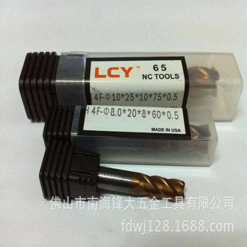 厂家直销LCY650钨钢铣刀 圆鼻刀4FD4R0.3