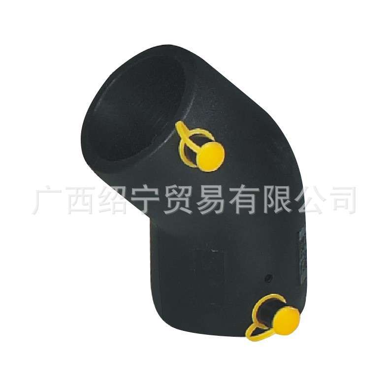 联塑电容配件PE电熔直通弯头45度弯头水管接头管件大量现货量大价