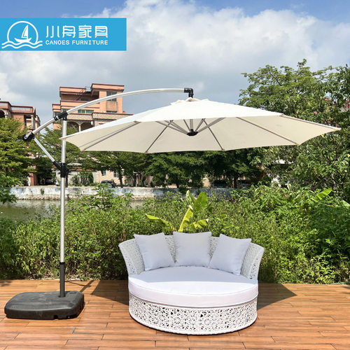 小舟户外休闲藤编沙发庭院花园泳池海边躺床阳台露台防水防晒家具