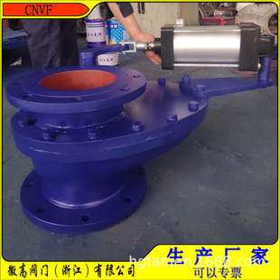 气动旋转阀旋转进料阀高温耐磨钨合金摆动阀仓泵进料阀BZ643HC