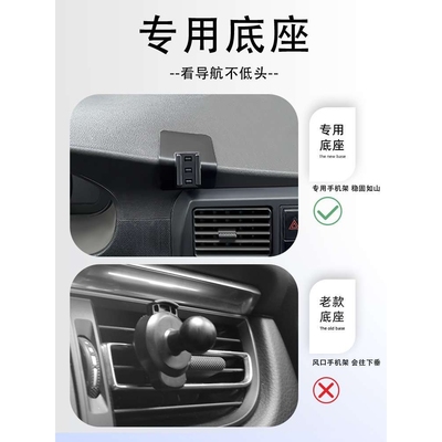 五菱之光EV50荣光电卡专用车载手机支架导航无线充电用品内饰改装