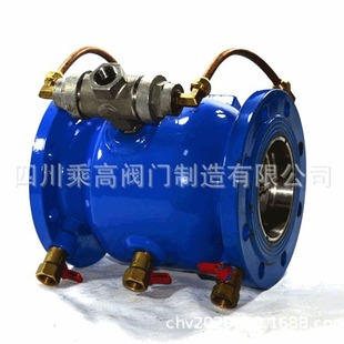 倒流防止器大口 活塞式 水利项目合作LHS743X 16Q低阻力倒流防止器