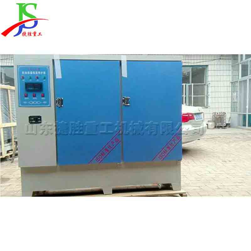 建筑单位混凝土试块用恒温养护设备 胶砂试验养护设备 水泥养护箱