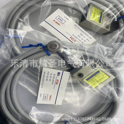 现货全新实物M4-4104 M4-4103行程开关质保一年