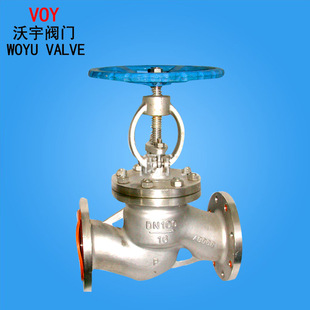 40P型不锈钢截止阀 生产 25P 16P 高压高温截止阀耐压 J41W