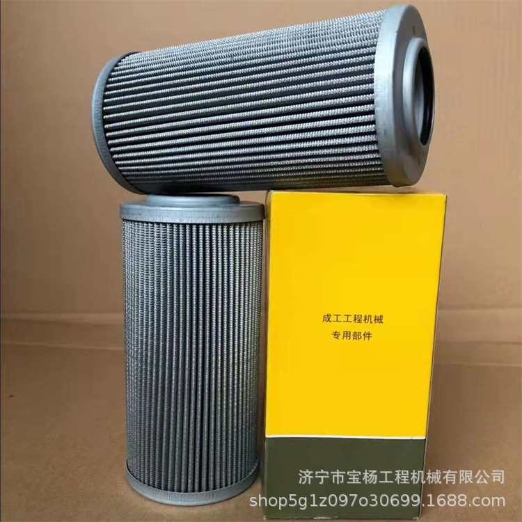 龙工30F833B 850D 853 855 856装载机变速箱滤芯变矩器传动油滤芯