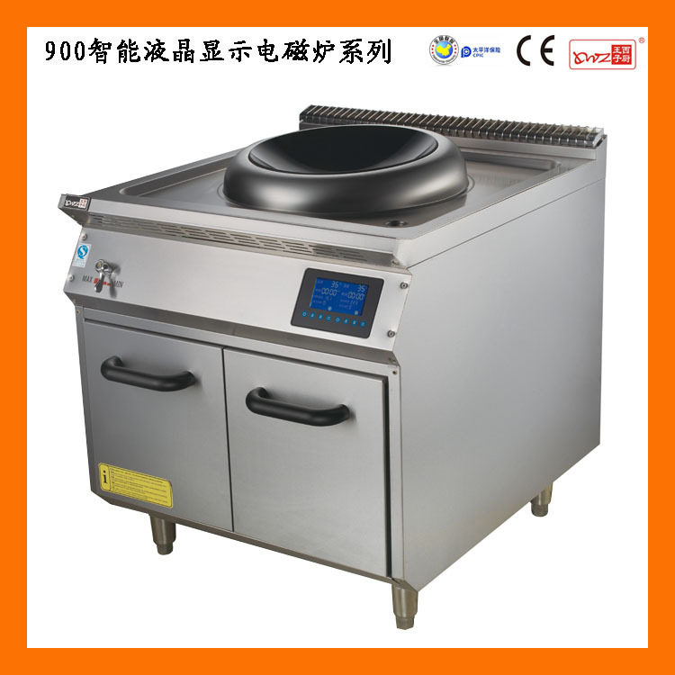 王子西厨立式不锈钢电磁组合炉系列商用 EM-UT-1电磁抛炒炉连柜座