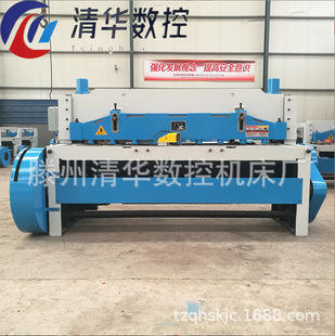 Q11 金属板材裁剪电动剪板机不锈钢板裁板机 8X2000机械剪板机