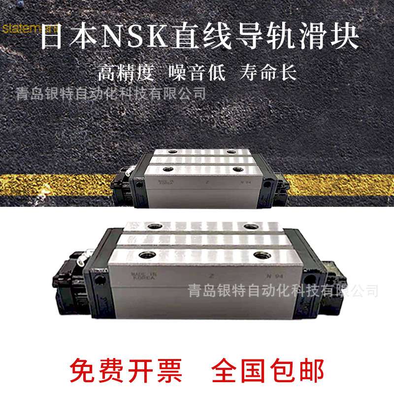 机床直线导轨滑块RA15AN RA15BN RA20AN RA20BN RA25AN RA25BN
