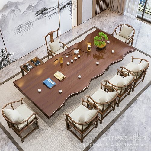 新中式实木茶桌大板茶台泡茶几一体原木喝茶桌商务接待茶桌椅组合