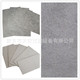 Sintered felt without 天空生产无护网烧结毡 protecting mesh