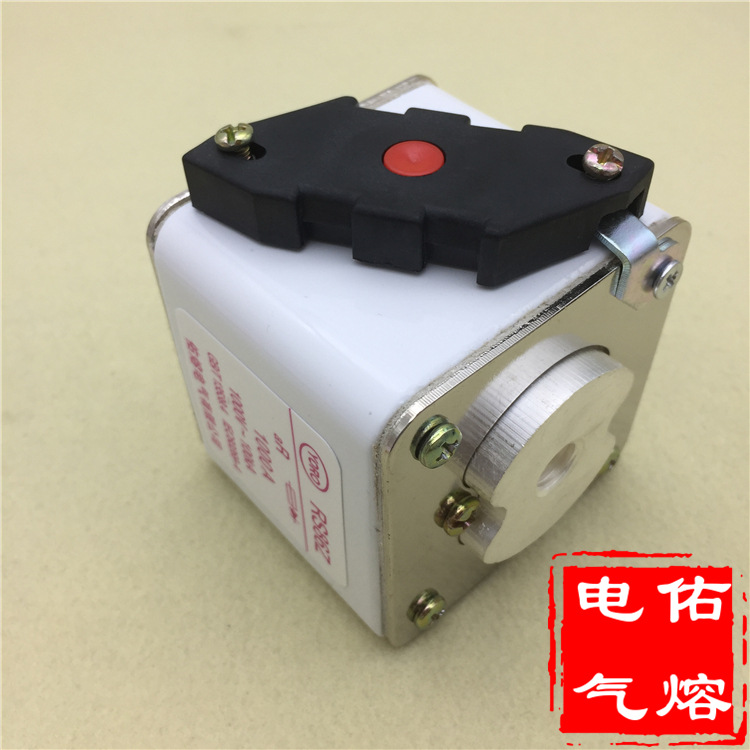 方管快熔快速熔断器RS86Z 800V 1000V 1500A 1400A 1250A 1200A