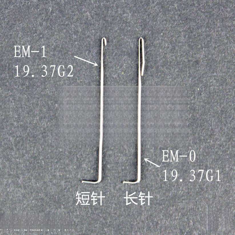 供应经编机配件国产穿纱器 E18E22E24E28E32针塑料穿纱器穿丝器