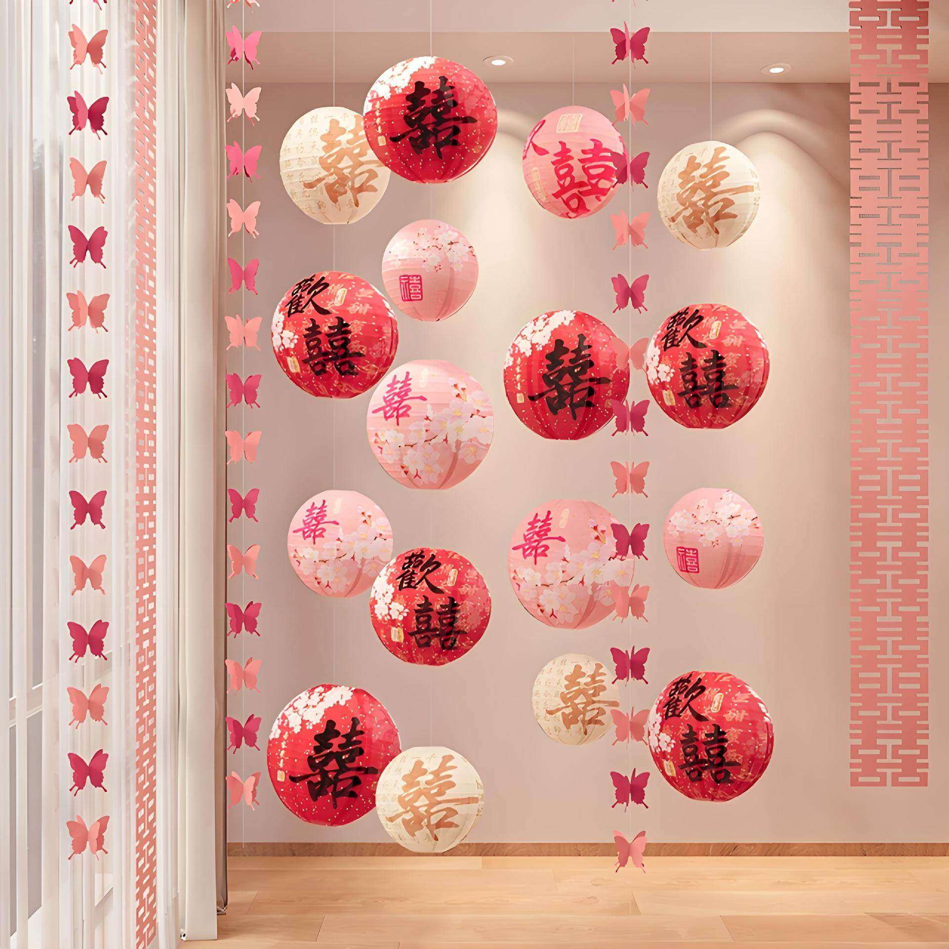 婚房布置套装客厅装饰结婚长条喜字灯笼瀑布女方婚礼晨袍背景拉花