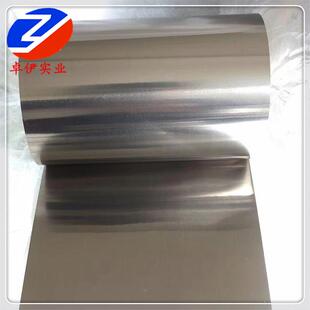 现货高纯度N6镍带纯度99.7以上NI200纯镍带N6镍合金带