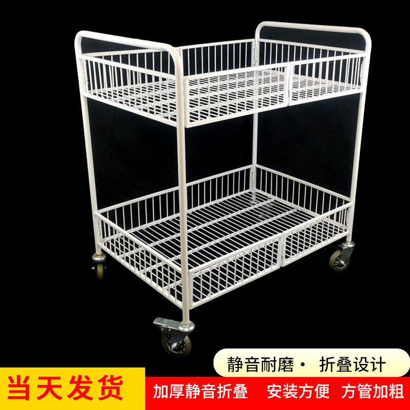 摆摊小推车地摊架子摆货架摆摊展示架折叠推车摆摊手推车花车货架