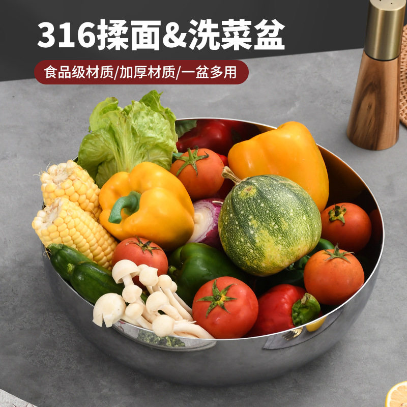 304不锈钢加厚加深食品级和面盆家用不粘面揉面盆带盖油盆发面盆