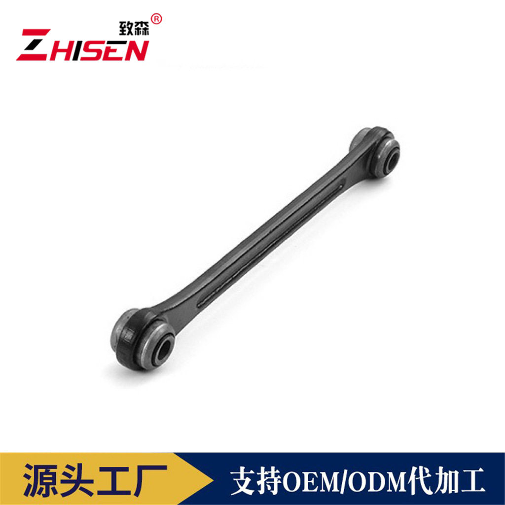 德国曼卡车稳定杆平衡杆