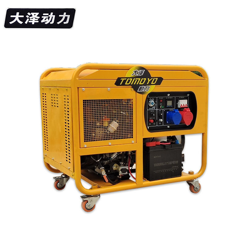 5kw/千瓦柴油发电机 四冲程 单/三相 风冷 电启动 开架式足功率