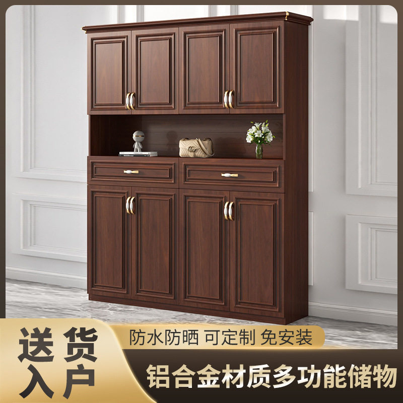 全铝合金防水防晒大容量鞋柜