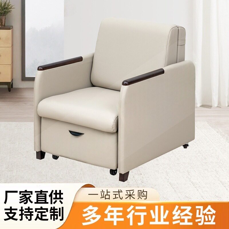 医院陪护折叠午睡床HP-12