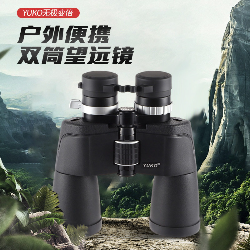 连续变倍望远镜 10-22X50高倍高清望远镜新款 无级变倍望远镜批发