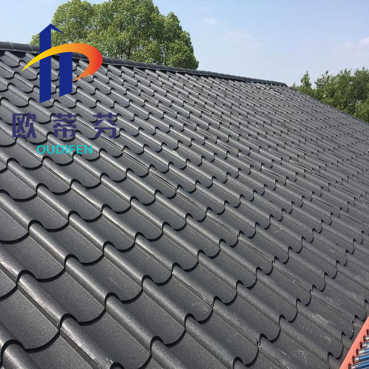 变电站820型金属屋面瓦1.2mm铝镁锰琉璃瓦建材金属仿古铝合金瓦