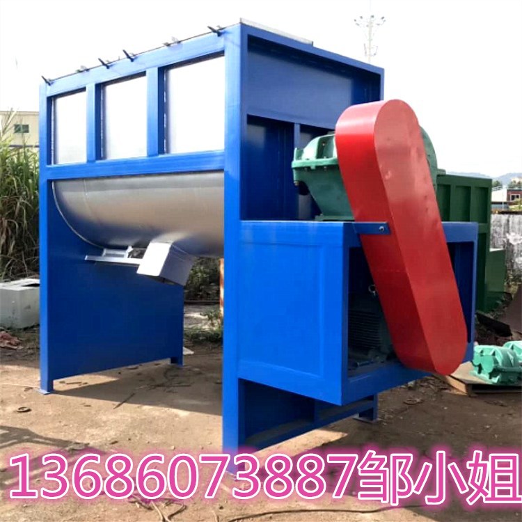 现货大型卧式干粉塑料颗粒搅拌机