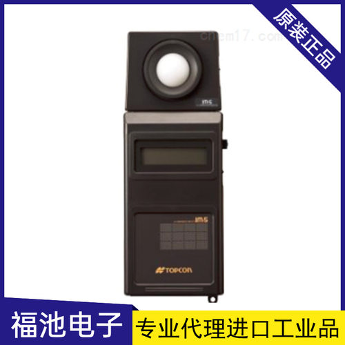 日本TOPCON拓普康IM-5能量计工业紫外线检测仪照度计