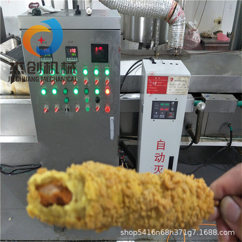 鸡柳棒上面包屑裹浆机设备 鸡柳棒裹面包糠机 小型商用鸡柳油炸机