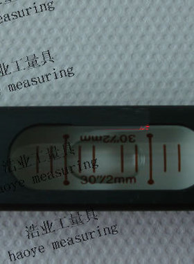 105x20x19 20秒/2mm 条式水平仪 60x12x14 3分 水准器 铝合金