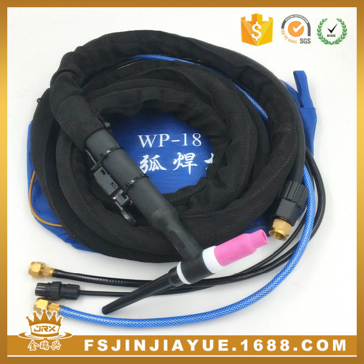 WP-18水冷氩弧焊枪5米定制