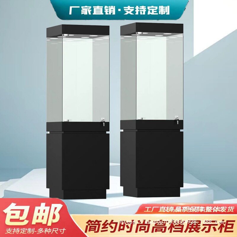 精品博物馆展示柜名酒古董陶瓷玉器陈列柜玻璃实木展示柜人造板