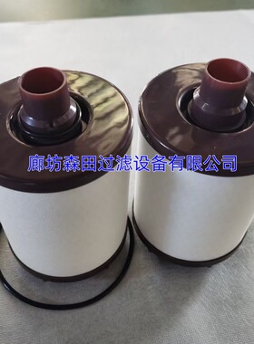 CCV55222-12-10 CCV55248-08  曲轴滤芯滤网