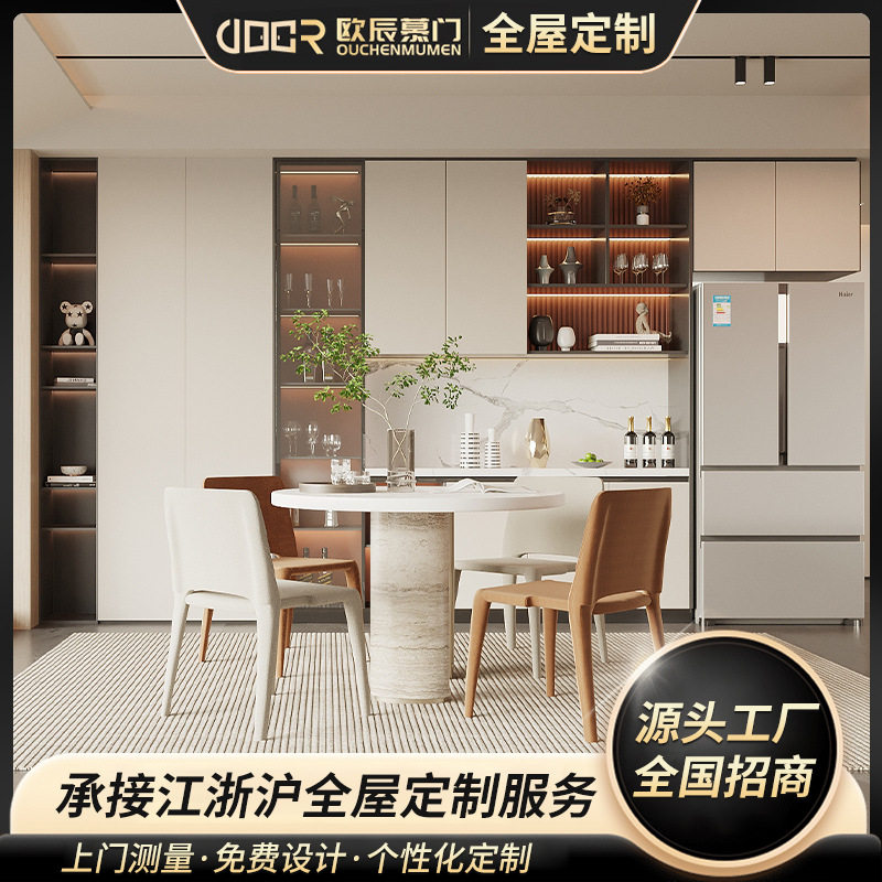 全屋定制实体门店衣柜衣帽间定制
