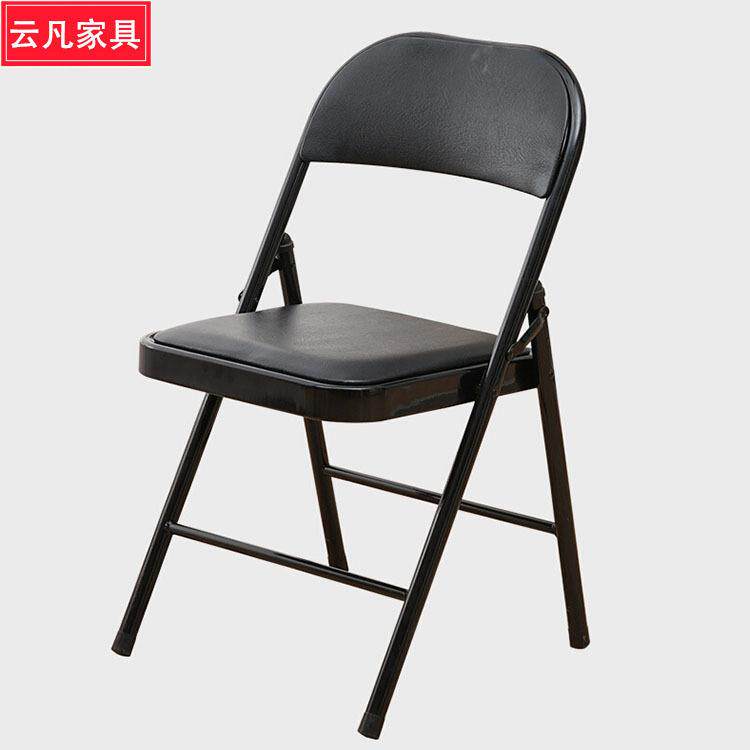 简约现代培训椅办公椅椅子折叠职员时尚电脑椅学习椅桌椅