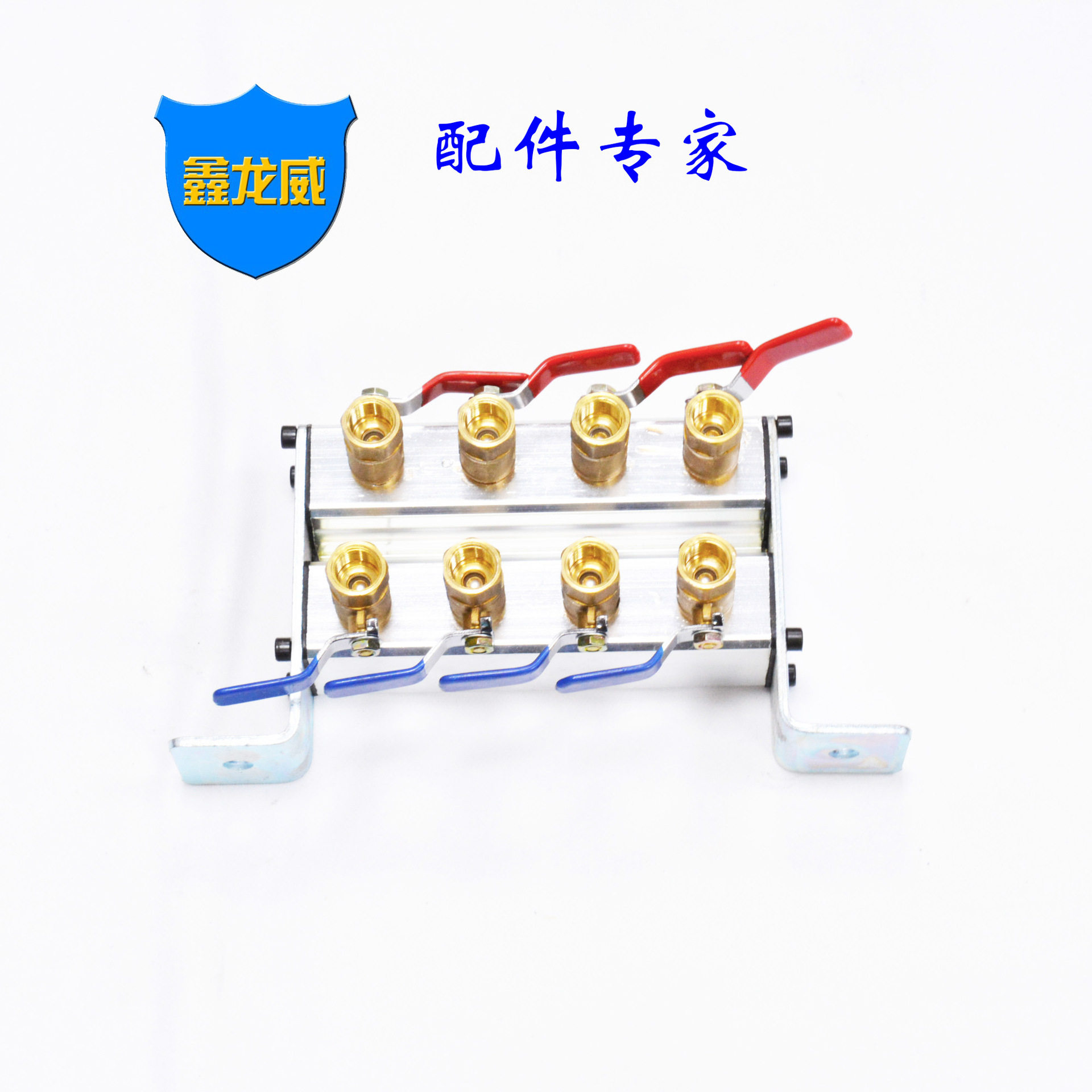 厂家自产自销注塑机水排双排分水排整套白色冷却系统散热片铝合金
