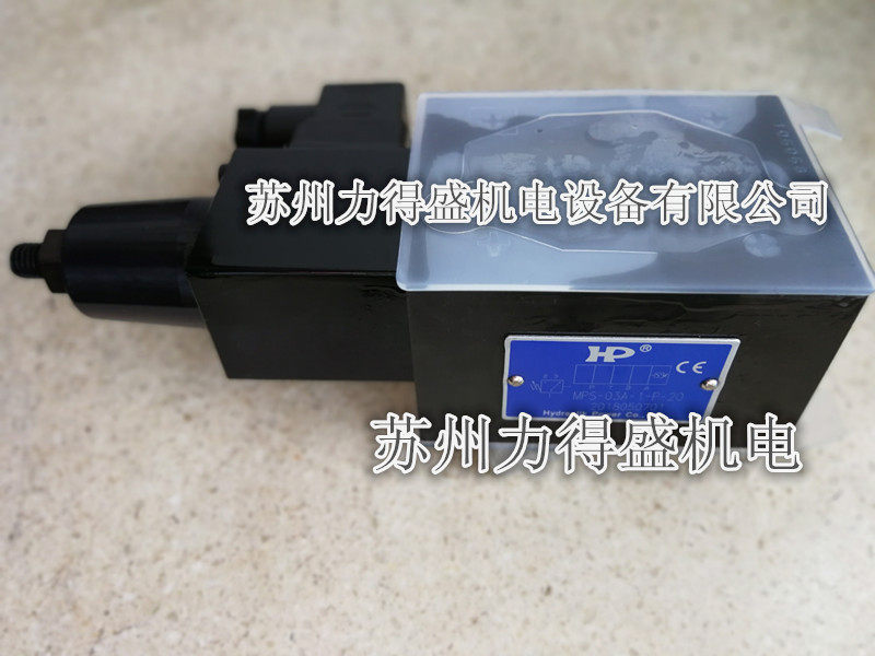 台湾力得盛HP压力继电器MPS-02P-K-1-P-20 原厂保证