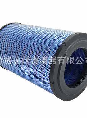空压机空气滤芯 2118349 滤芯