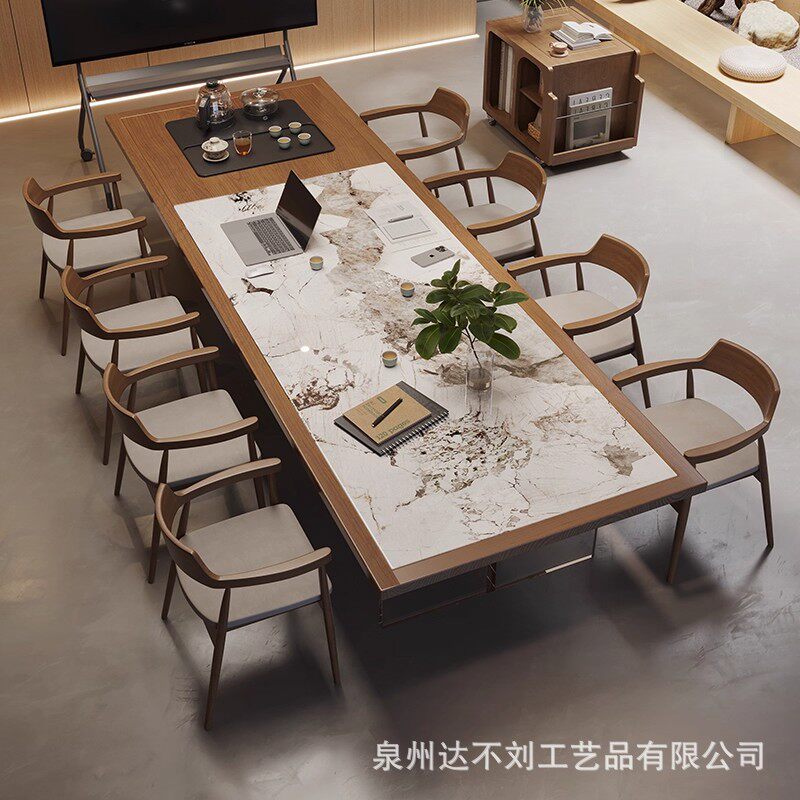 实木茶桌岩板接待会议桌多人茶桌椅一体高级感2026新款简约茶几